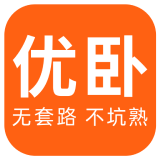 优卧